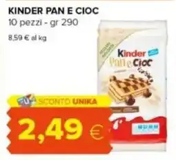 Tigre Kinder Pan e Cioc offerta