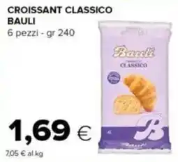 Tigre Croissant classico Bauli offerta