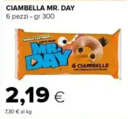 Tigre Ciambella Mr. Day offerta