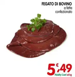 D'Ambros Fegato di bovino offerta