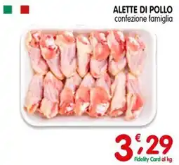 D'Ambros Alette di pollo offerta