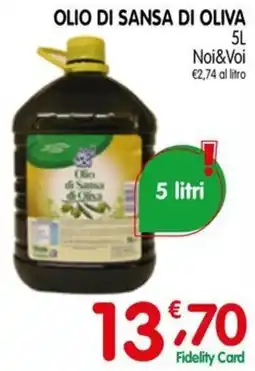 D'Ambros Olio di Sansa di Oliva offerta