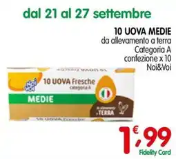 D'Ambros Uova fresche Noi&Voi offerta