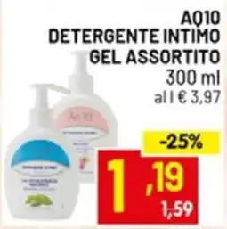 Centro Commerciale Discount Detergente intimo gel assortito AQ10 offerta