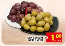Centro Commerciale Discount Olive greche nere e verdi offerta