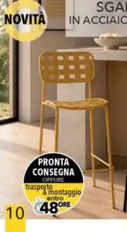 Mercatone Germanvox Sgabello in acciaio offerta