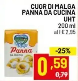 Centro Commerciale Discount Cuor di Malga Panna da Cucina UHT offerta