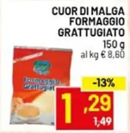 Centro Commerciale Discount Cuor di Malga Formaggio Grattugiato offerta