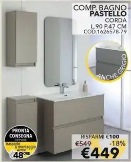 Mercatone Germanvox Comp. bagno pastello corda offerta