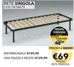 Mercatone Germanvox Rete singola offerta