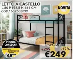 Mercatone Germanvox Letto a castello offerta