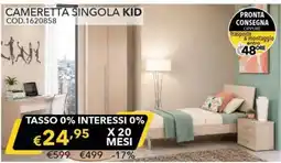 Mercatone Germanvox Cameretta singola kid offerta