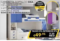 Mercatone Germanvox Cameretta soppalco Idea offerta