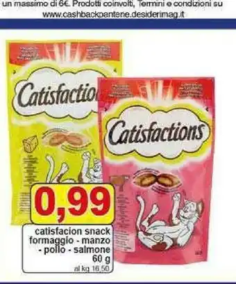 Pewex Catisfacion snack formaggio offerta