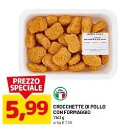 DPiù Crocchette di pollo con formaggio offerta