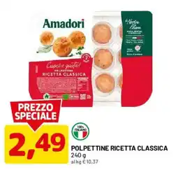 DPiù Amadori Polpette Ricetta Classica offerta