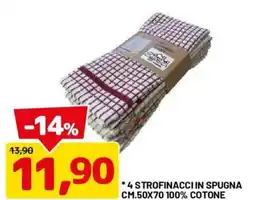 DPiù 4 strofinacci in spugna offerta