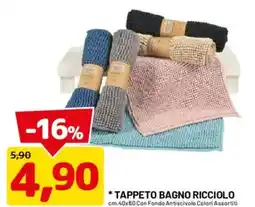 DPiù Tappeto bagno ricciolo offerta