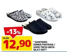 DPiù Sanitario donna fantasia / uomo tinta unita silky soft offerta