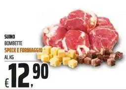Coop Bombette speck e formaggio offerta