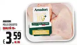Coop Amadori pollo cosciotto qualità 10+ offerta