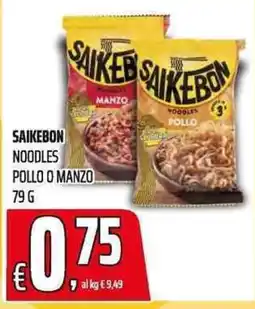 Coop Saikebon noodles pollo o manzo offerta