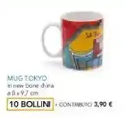 DPiù Mug Tokyo offerta