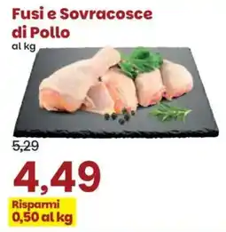 Prix Quality Fusi e Sovracosce di Pollo offerta