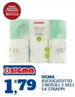 Ok Sigma Sigma asciugatutto offerta