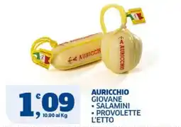 Ok Sigma Auricchio salamini e provolette offerta