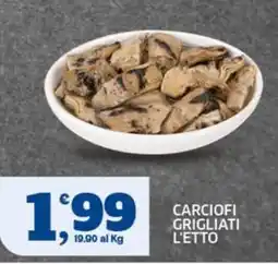 Ok Sigma Carciofi grigliati offerta