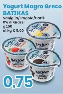Prix Quality Yogurt Magro Greco BATIKAS offerta