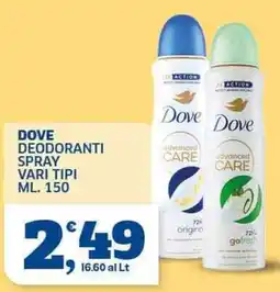 Sigma Dove deodoranti spray offerta