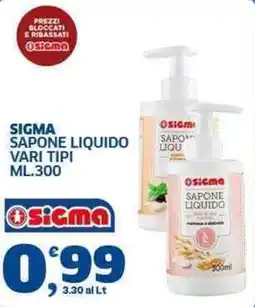 Sigma Sigma Sapone liquido offerta