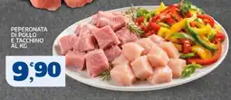 Ok Sigma Peperonata di pollo e tacchino offerta