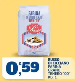 Ok Sigma Russo di Cicciano farina grano tenero "00" offerta