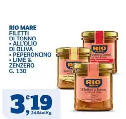Ok Sigma Rio Mare filetti di tonno offerta