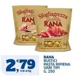 Ok Sigma Rana rustici pasta ripiena vari tipi offerta