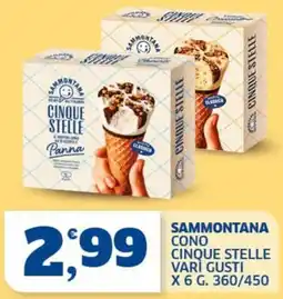 Ok Sigma Sammontana cono cinque stelle offerta