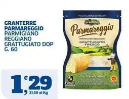 Sigma Granterre Parmareggio Parmigiano Reggiano Grattugiato DOP offerta