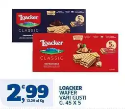 Sigma Loacker wafer vari gusti offerta