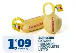 Sigma Auricchio salamini e provolette offerta