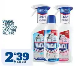 Sigma VIAKAL spray liquido vari tipi offerta