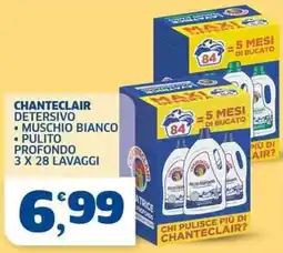 Sigma Chanteclair Detersivo offerta