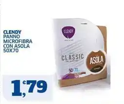 Sigma Clendy panno microfibra con asola offerta