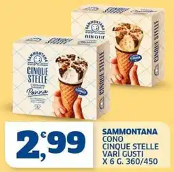 Sigma Sammontana cono cinque stelle offerta