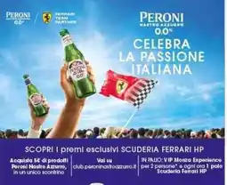 Sigma Peroni Nastro Azzurro offerta