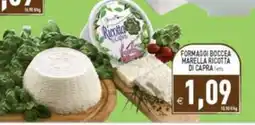 Supermercati Agorà Formaggi Boccea Marella Ricotta di Capra offerta
