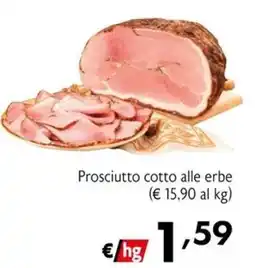 Eurospesa Prosciutto cotto alle erbe offerta