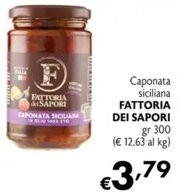 Eurospesa Caponata siciliana Fattoria dei Sapori offerta